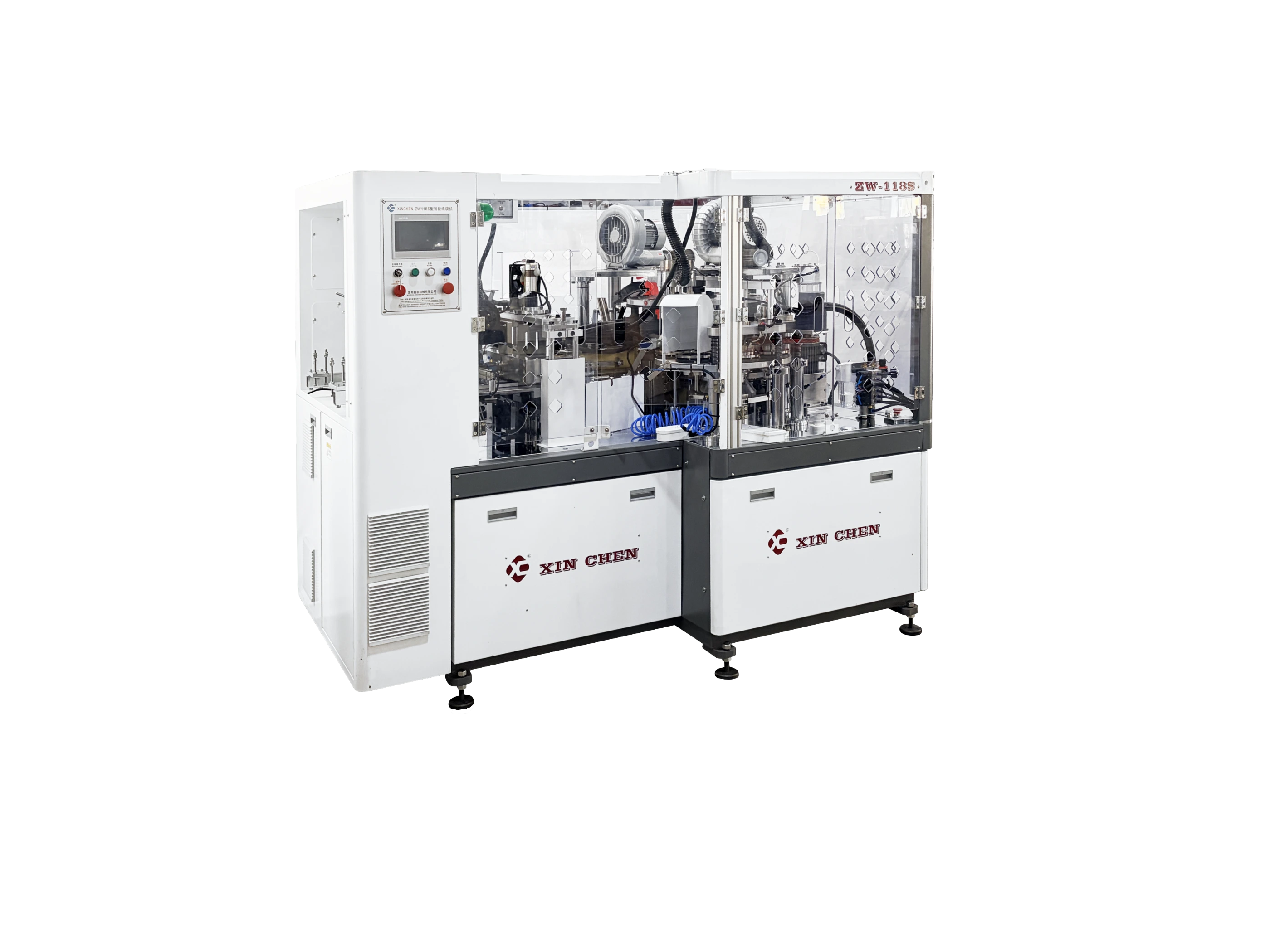 XC-ZW118S Intelligent High-speed Paper Bowl Making Machine