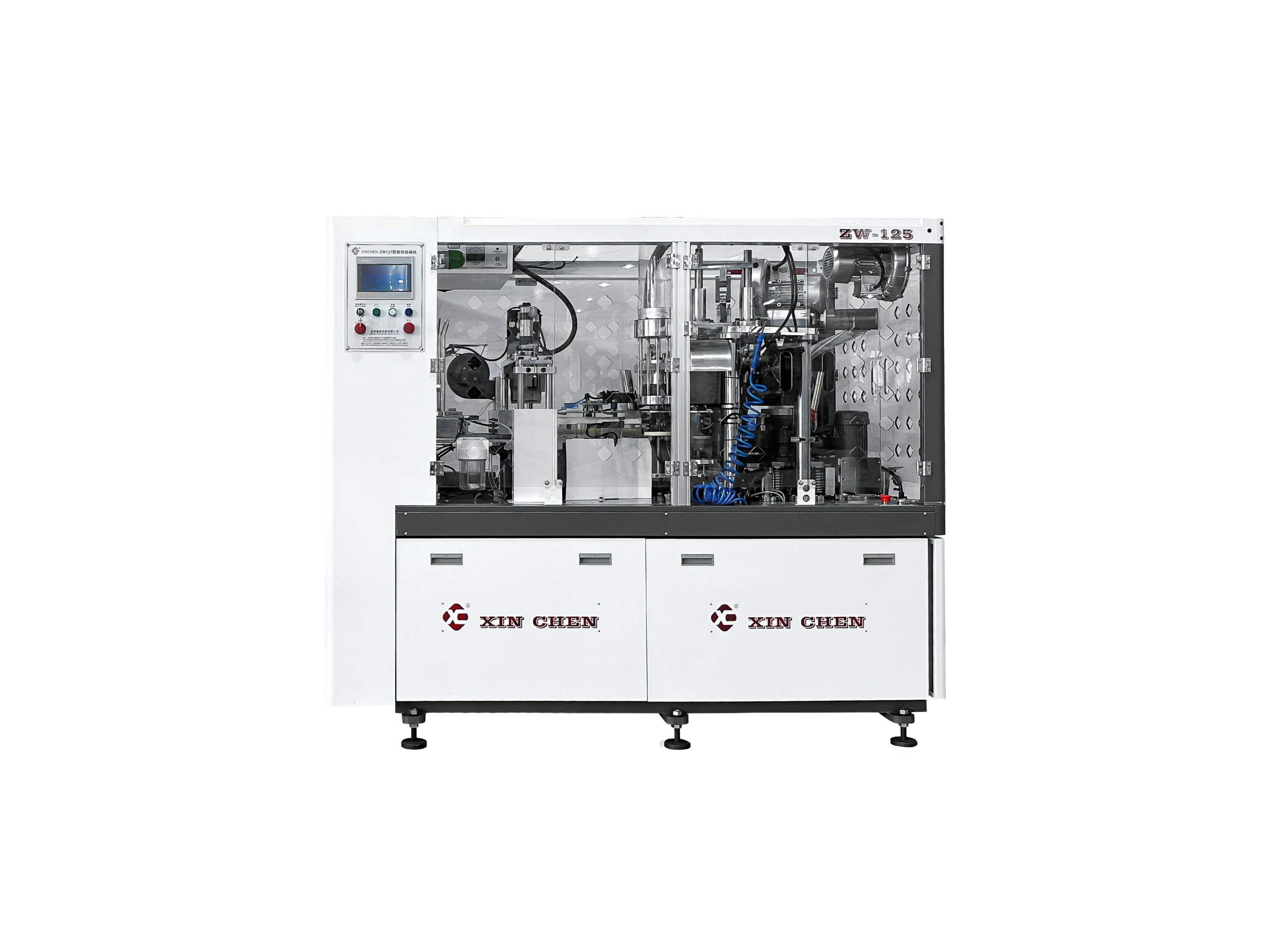 XC-ZW125 High-speed Intelligent Paper Bowl Making Machine