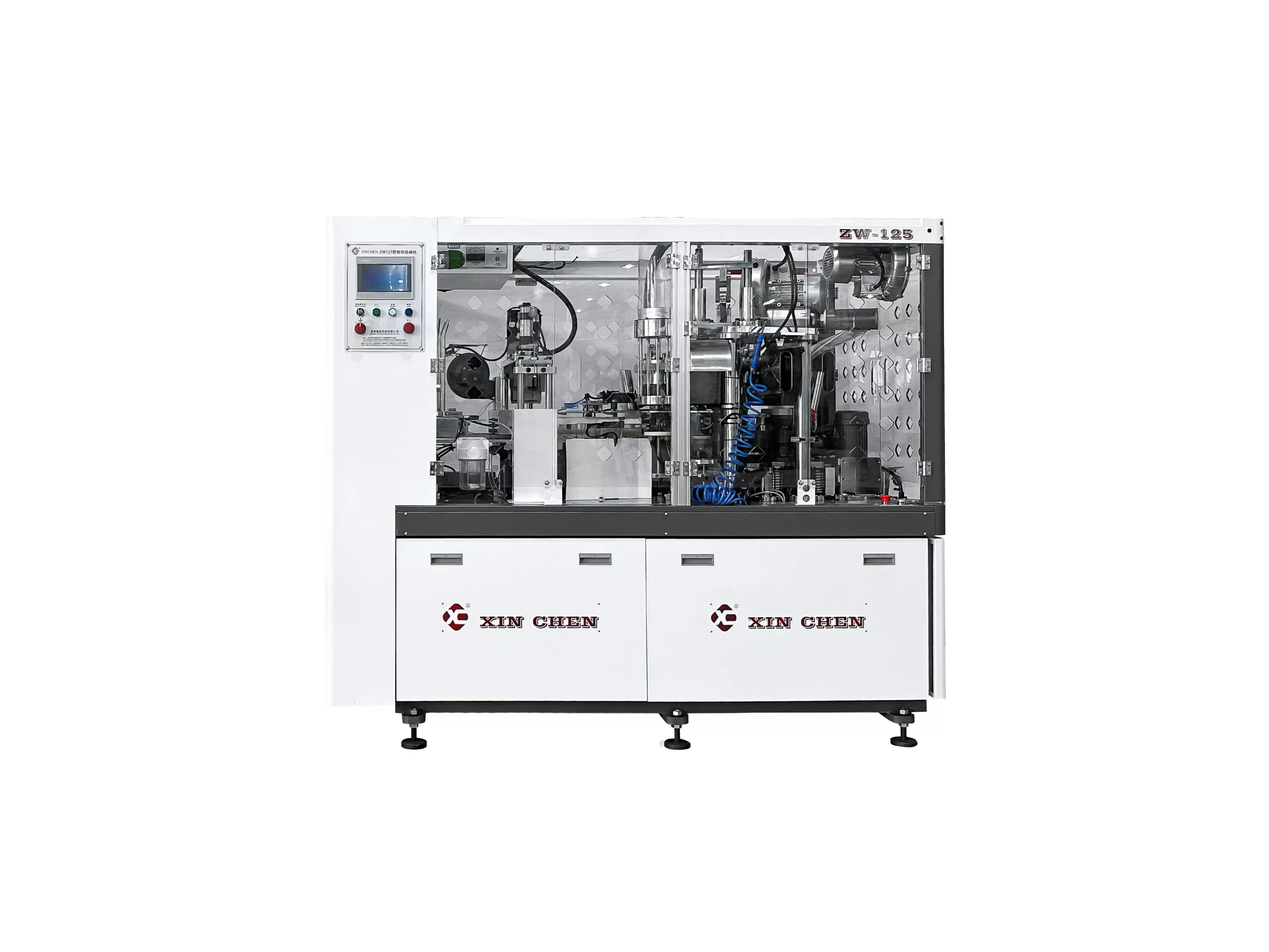 XC-ZW125 High-speed Intelligent Paper Bowl Making Machine