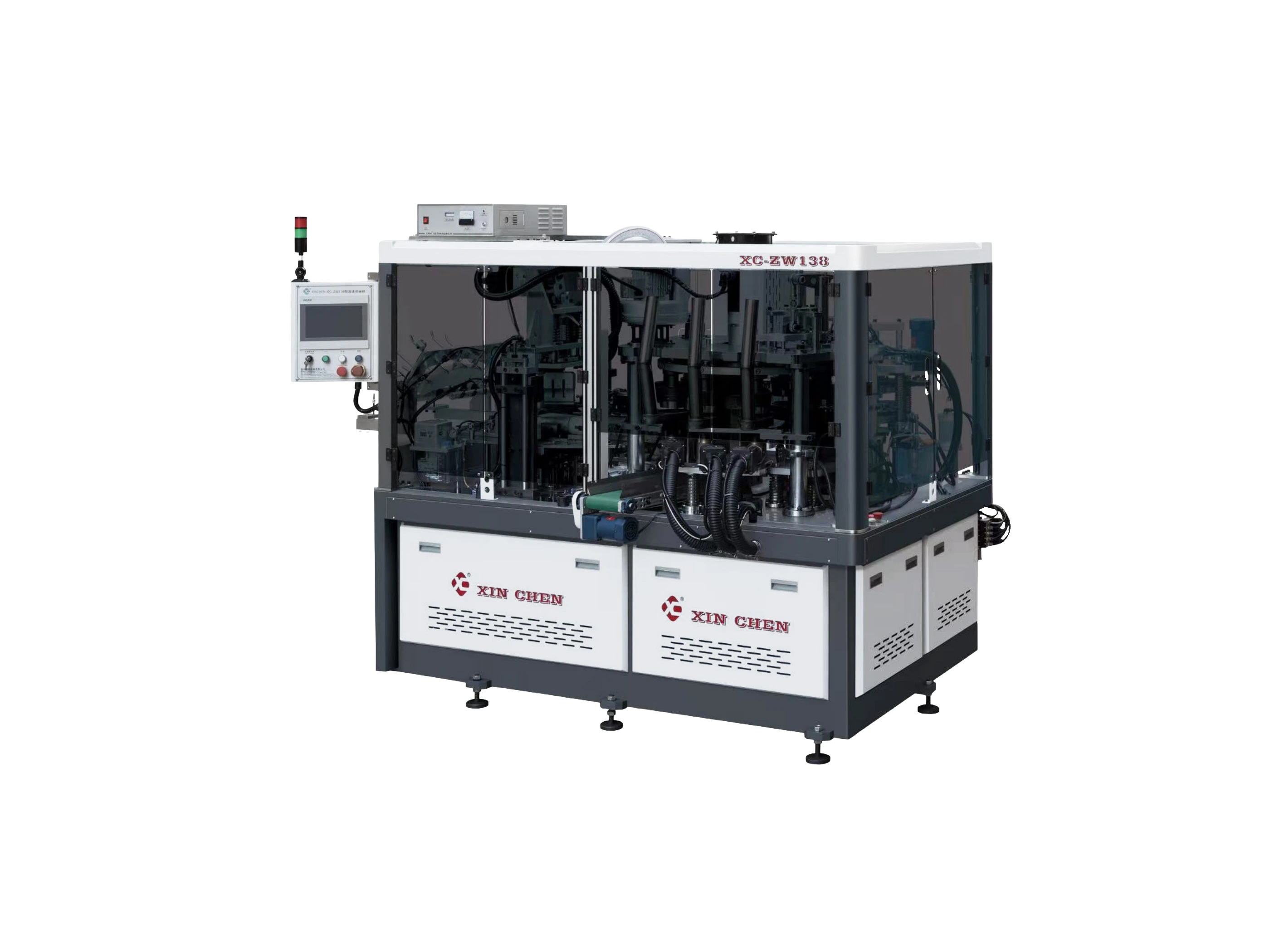 XC-ZW138S Servo-driven High-speed Paper Bowl Making Machine