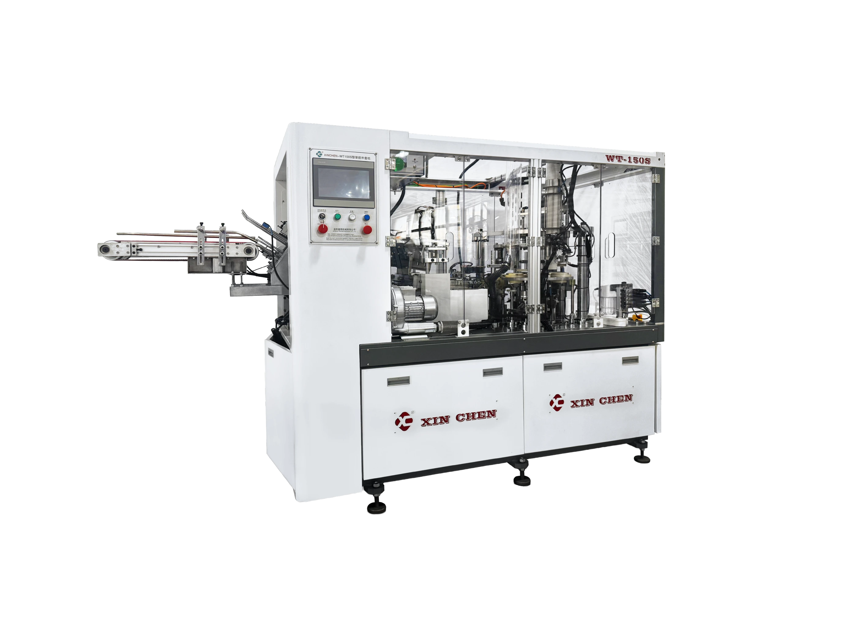 XC-WT150S Servo External Laminating Machine