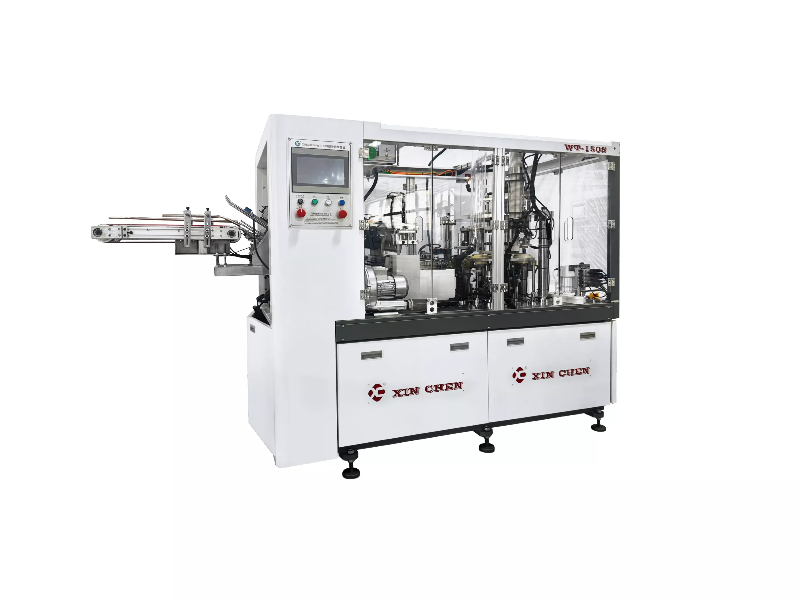 XC-WT150S Servo External Laminating Machine